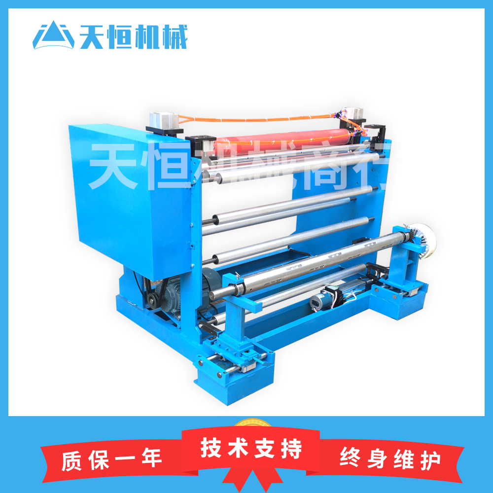 How to solve the problem of the arranging machine? Color bar machine