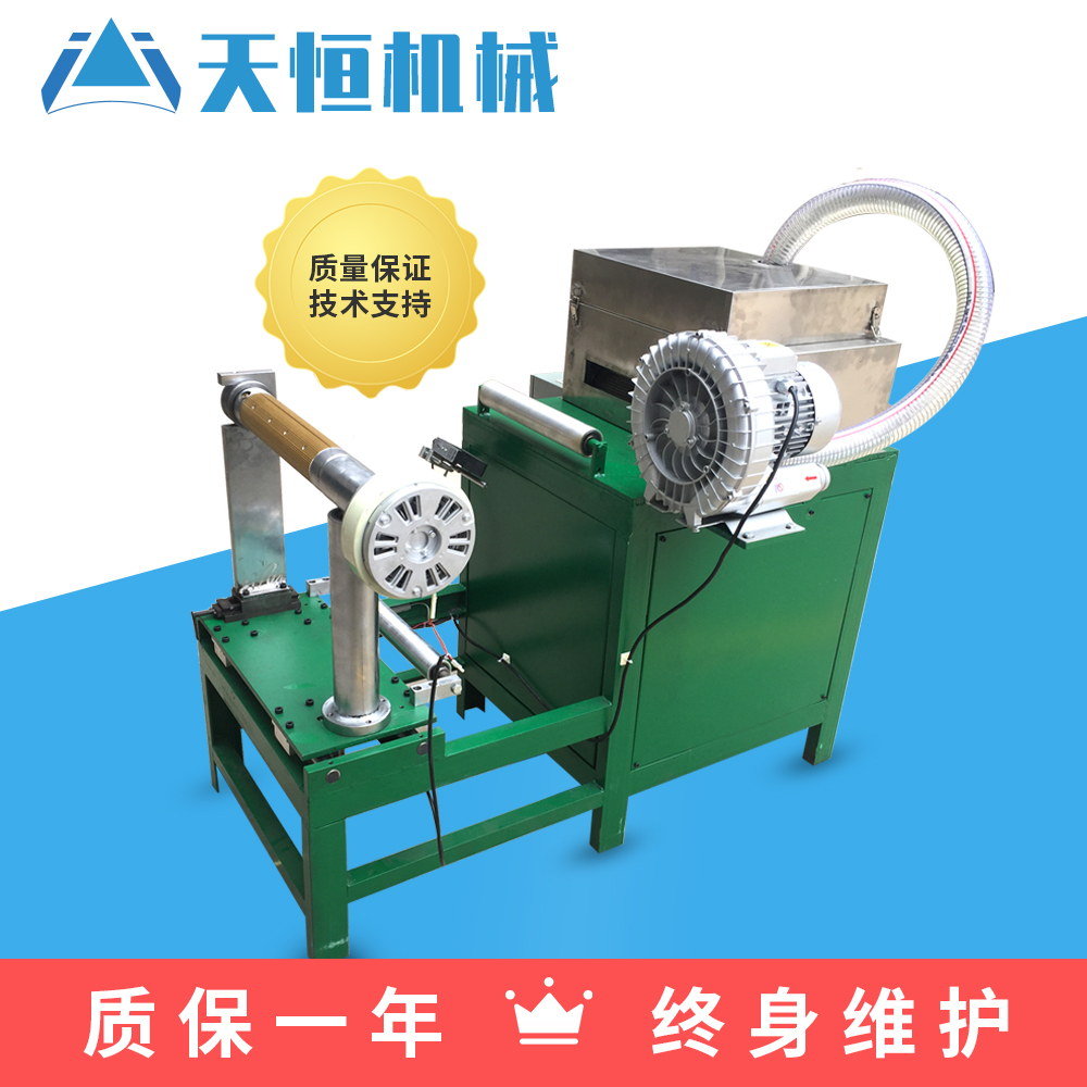 Automatic paper silk machine